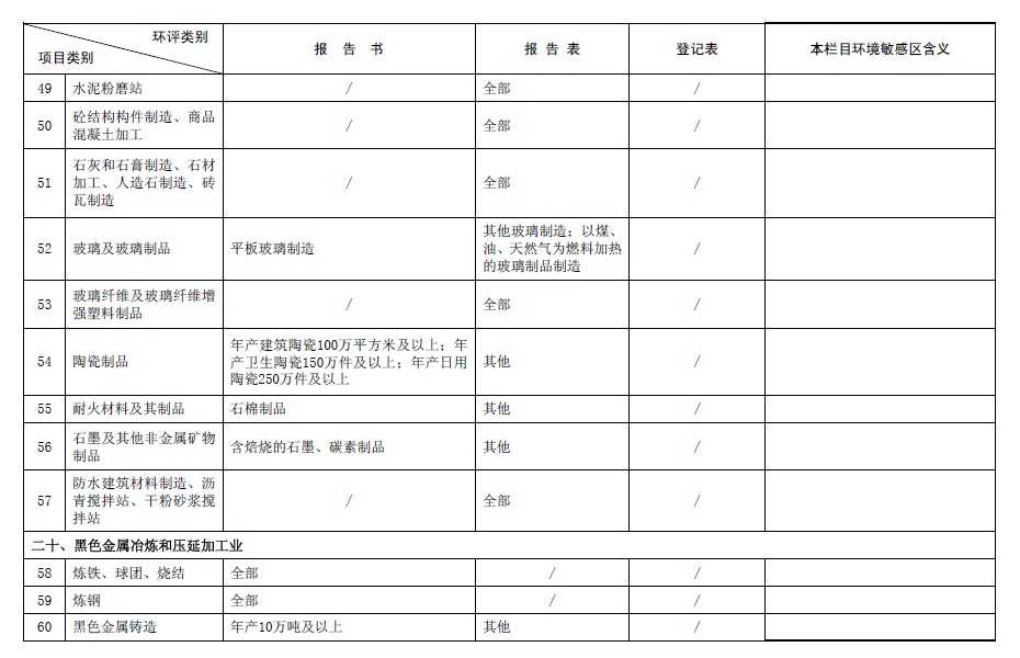 &#20248;&#20048;&#22253;