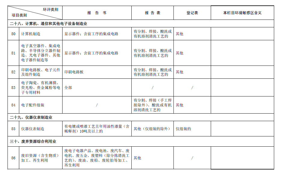 &#20248;&#20048;&#22253;