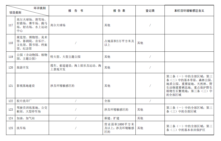 &#20248;&#20048;&#22253;