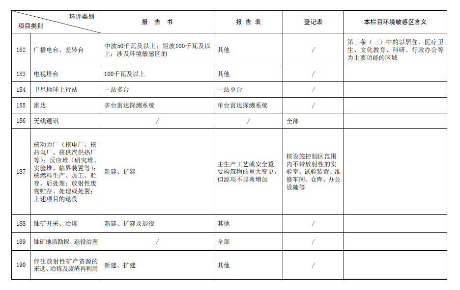 &#20248;&#20048;&#22253;